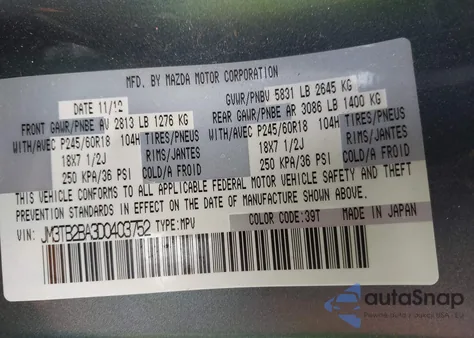 2013 Mazda Cx-9 Sport из США, поврежденный, VIN JM3TB2BA3D0403752